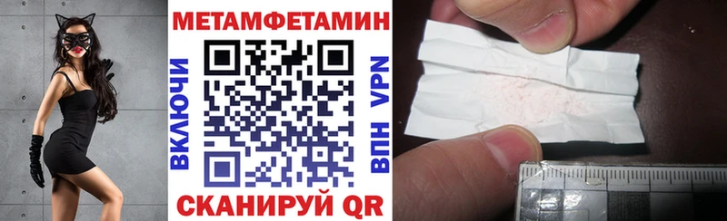маркетплейс какой сайт  Кирово-Чепецк  Амфетамин 98%  где продают наркотики 
