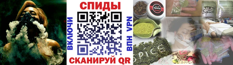 Бутират Butirat где можно купить наркотик Кирово-Чепецк