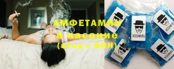 мяу мяу мука Арсеньев