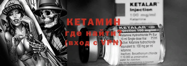 mdpv Алзамай