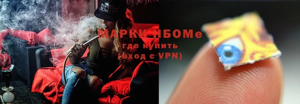 дистиллят марихуана Армянск