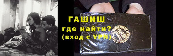 mdpv Алзамай