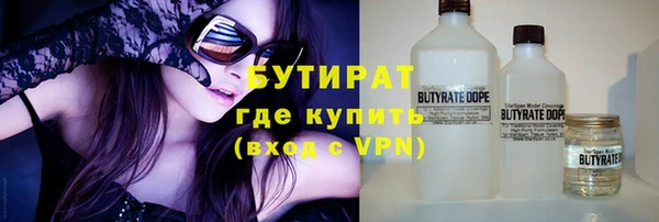 амф Алексин