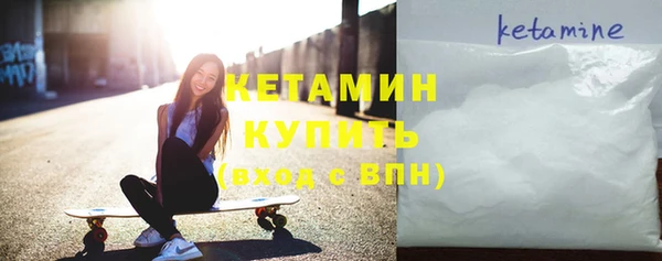 дистиллят марихуана Армянск