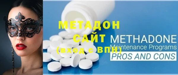 меф VHQ Аркадак