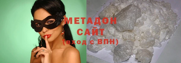 меф VHQ Аркадак
