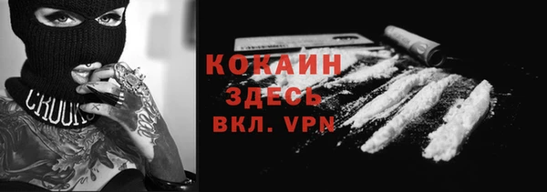 mdpv Алзамай