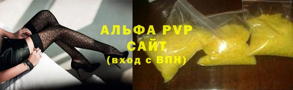 амф Алексин