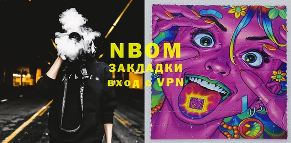 mdpv Алзамай