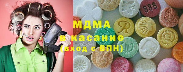 амф Алексин