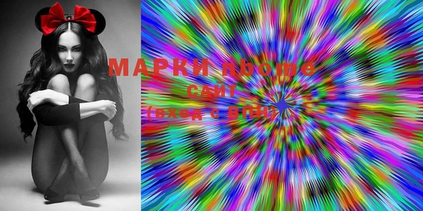 мяу мяу мука Арсеньев