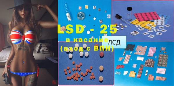 дистиллят марихуана Армянск