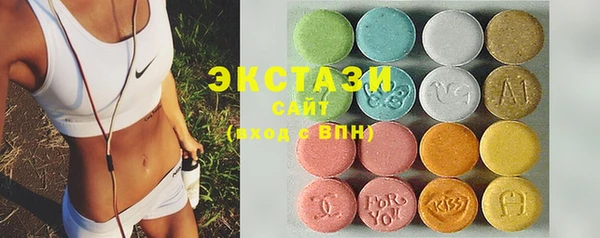 амф Алексин