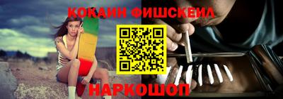 меф Краснокаменск