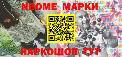 соль курить ск Краснодар