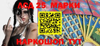 соль курить ск Краснодар