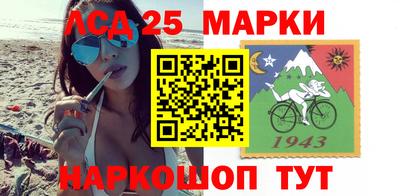 соль курить ск Краснодар