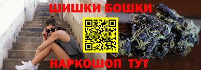 соль курить ск Краснодар