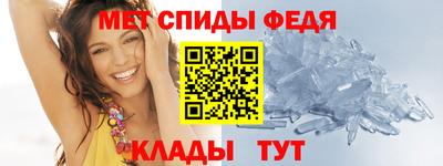 соль курить ск Краснодар