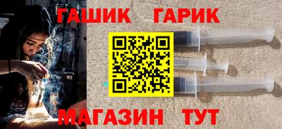 мефедрон VHQ Краснознаменск