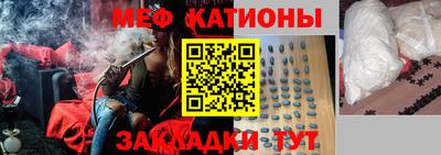 соль курить ск Краснодар