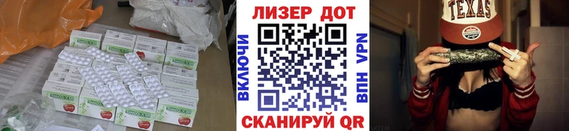 Лсд 25 экстази кислота  купить наркотик  Кирово-Чепецк 